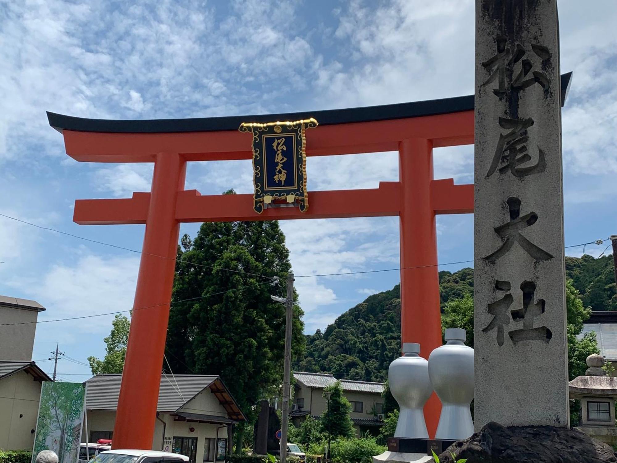 Hotel Arrows Arashiyama Kiotó Kültér fotó
